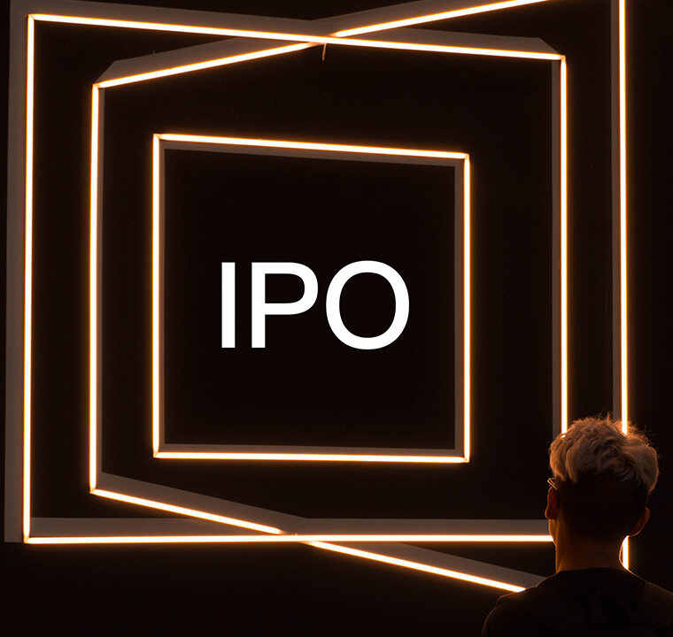 【新股IPO】市傳階躍星辰將完成近25億美元融資 已拆除紅籌架構加速衝刺港股IPO